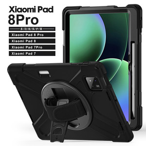 <span class=keywords><strong>Funda</strong></span> para <span class=keywords><strong>Tablet</strong></span> Xiaomi Pad 8, Cubierta para Xiaomi Pad 8 Pro 11.2 Pulgadas 2025, <span class=keywords><strong>Funda</strong></span> Inteligente - Product Image 2