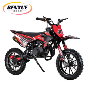 Moteur sans balais EU, vitesse 40 km/h, moteur 2 temps tout-terrain pour le sport et le divertissement - Product Image 1
