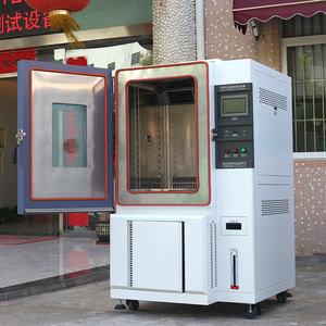 800L Hoch-/Niedertemperatur-Zyklusprüfmaschine IP55-Schutz Hohe Genauigkeit 220V/380V 1 Jahr Gerätegarantie - Product Image 6