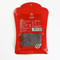 Wholesale Clear Oil Hot Pot Soup Base Seasoning 238g Spicy Condiments