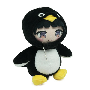 Peluche pingouin, jouet en peluche, personnage de style anime, animal en peluche doux, cadeau pour enfants de 8 à 13 ans, unisexe - Product Image 2