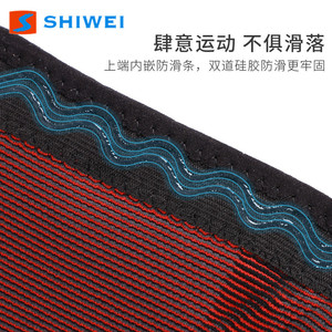 Shiwei Knitted Knee <b>Support</b> Warm Protection For Basketball Running Unisex - Product Image 5