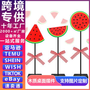 Adorno de Escritorio de Madera con Diseño de Sandía, Decoración de Mesa Alta, Decoración de Mesa para Fiestas, Más Vendido - Product Image 3