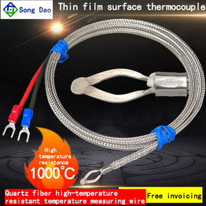 Dunne Plaat Thermokoppel K/T Thermometer Oppervlak Patch Hoge Gevoeligheid Temperatuursensor 1000 Graden Thermometer - Product Image 4