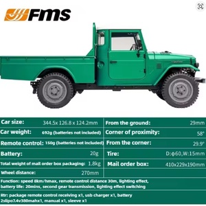 Nouveau produit FMS : Voiture télécommandée d'escalade 1/12, double vitesse, modèle de voiture tout-terrain RC, jouet cadeau FJ45 RTR - Product Image 2
