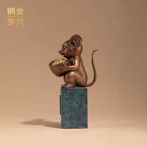 Adorno de cobre con forma de lingote, decoración de escritorio Feng Shui para atraer la riqueza, regalo de Año Nuevo Chino - Product Image 1
