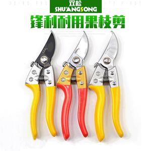 Soumatsu <b>Pruning</b> Shears Carbon Steel Butterfly Structure Manual For Fruit <b>Tree</b> <b>Pruning</b> 33mm Opening Size Gray Metal Handle - Product Image 3