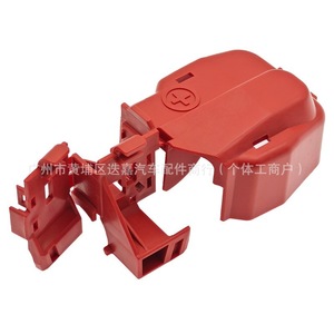 Honda <b>Battery</b> End Cover 32418-RBG-300 Plastic Positive <b>Terminal</b> Cover For Crv Civic Acura - Product Image 5