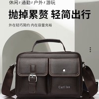 Sac à bandoulière coréen de grande taille pour homme CB, sac à main vintage de type postier