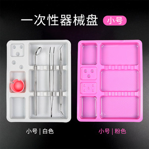 Dental Instrument <b>Tray</b> <b>Plastic</b> Storage Organizer Small And <b>Large</b> Size For Dental Tool Storage - Product Image 4