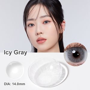 Lentes de contacto Magister Fresh look HIDROCOR Color Lentes de contacto ocre Color Natural Contacto de ojos - Product Image 6