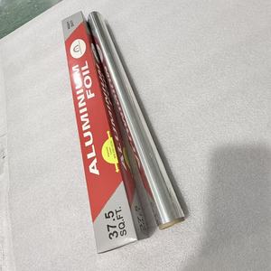 China Fabrikpreis Haushalt 20 Mikron Lebensmittel-Alufolienrolle 100 M Fabrikpreis OEM Aluminiumfolienrolle 18X500 - Product Image 2