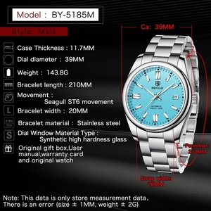 Montres pour hommes BENYAR 5185, lumineuses, étanches, mode décontractée, luxe, affaires, nouvelles montres automatiques pour hommes - Product Image 6