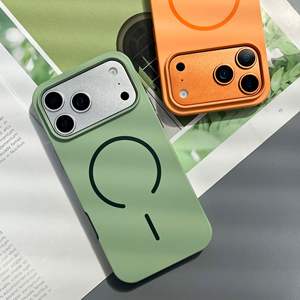 Funda para iPhone 17 Air, Delgada, con Tacto de Piel, Diseño de Bloques de Color, Protección Total Anti-Caídas - Product Image 3