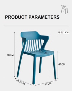 Chaise <span class=keywords><strong>en</strong></span> <span class=keywords><strong>plastique</strong></span> blanche empilable colorée à prix avantageux pour la maison, le restaurant, le café, les meubles de salle à manger - Product Image 6
