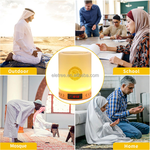 All'ingrosso Ramadan Gift Led Azan Clock Reader digitale Sudyaa Koran Coran Coran giocatori Touch lampada da notte luce Corano altoparlante