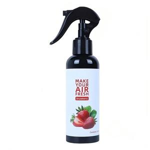 Deodorante Spray per Ambienti a Marchio Privato, Profumo Purificante per Auto e Casa, Lunga Durata 150ML - Product Image 6