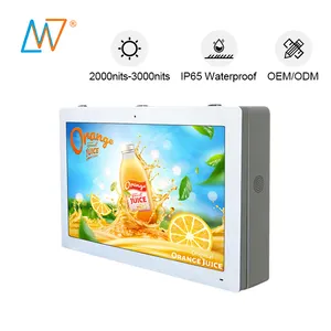 65Inch Độ Sáng Cao Không Thấm Nước Lcd Hiển Thị Màn Hình Cảm Ứng Màn Hình Với Tv Tất Cả Thời Tiết Truyền Hình Ngoài Trời