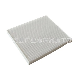 ไส้กรองแอร์อัลโต ผ้ากรองสีขาว อะไหล่รถยนต์ - Product Image 5
