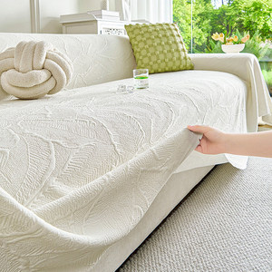 <b>Sofa</b> <b>Cover</b> Fabric One Piece Anti Cat Scratch Modular <b>Sofa</b> HLF Banana Leaf Jacquard White 145-185CM Spring 2026 - Product Image 1