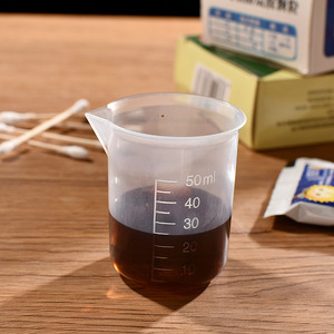 Tasses à mesurer en plastique transparent 50 ml 250 ml 500 ml 1000 ml 2000 ml avec graduations pour la pâtisserie et l'utilisation en cuisine - Product Image 3