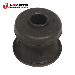 Cojín de Montaje Superior de Cabina No. 3 para Toyota Hilux TGN16 2005-2015 OE 52205-0K010 522050K010 - Product Image 1