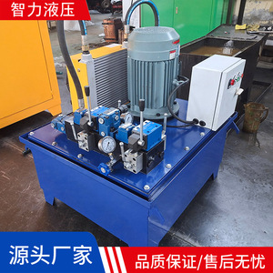 Estación de Bombeo Hidráulico Eléctrico Refrigerada por Aire con Control de Válvula Solenoide para Uso Industrial - Product Image 2