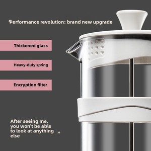 Cafetière et théière à piston en verre, design minimaliste, pour infusion à froid et pour le café <span class=keywords><strong>filtre</strong></span>, vente en gros - Product Image 2