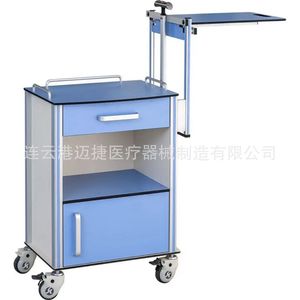 Medical Bedside Table Aluminum Three Layers Extendable Hospital Furniture - Product Image 1
