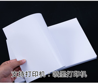 Couche de Papel brillante avec différents calibres et gramos et bobine et bobine