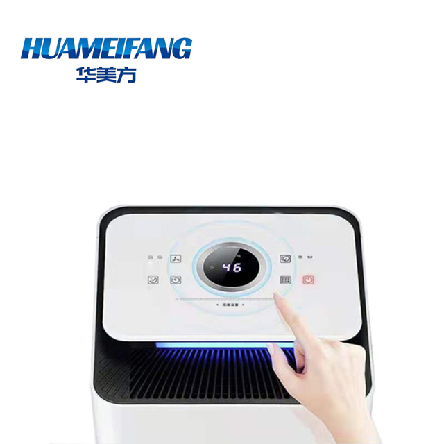 Touchscreen Smart Compressor Electric 30L/D R290 Refrigerative Dehumidifier with Low Noise and Portable Design for Household Use