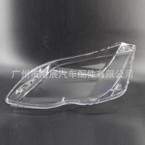 Cubierta de lente de faro para Mercedes Benz GLK200 GLK260 GLK300 2013-2015, izquierda/derecha B023 - Product Image 4