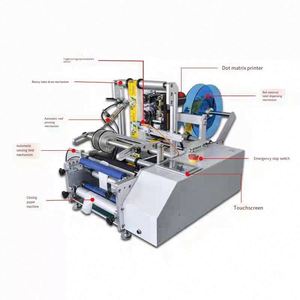 Machine d'étiquetage de bouteilles rondes, imprimante d'étiquettes autocollantes portative, pour bouteilles de vin, bouteilles d'eau minérale, bouteilles de boissons - Product Image 6