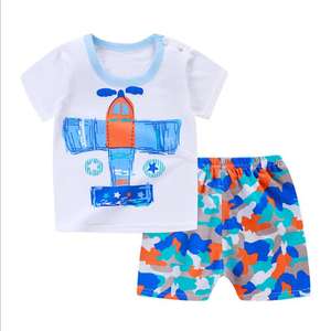 Ropa de Bebé Niño al por Mayor, Conjunto de 2 Piezas, Camiseta de Verano para Bebé Niño, Pantalones Cortos con Tirantes, Conjuntos de Boutique para Niños - Product Image 4