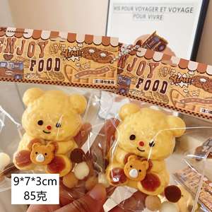 Super Doux Sensoriel Alimentaire Jouer Squeeze Jouet Mignon Nouveauté Donut Forme Soulagement Du Stress Artefact Aveugle Sac Squishy Argile Style - Product Image 2