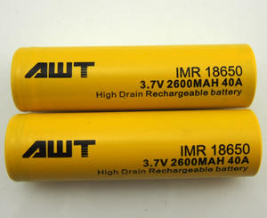 Linterna para la boca AWT 2022, batería 18650, 2600mah, 40a, juguetes de masturbación, linterna led recargable - Product Image 5