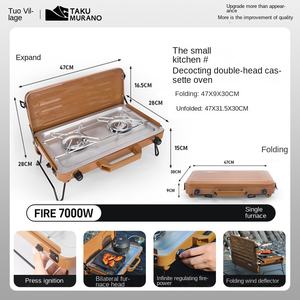 Grill à gaz <span class=keywords><strong>butane</strong></span> à double tête, réchaud portable pour le camping et les pique-niques, structure séparée avec déflecteur de vent - Product Image 6