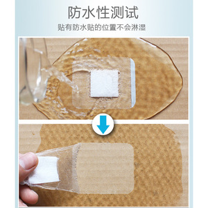 Pansement transparent imperméable pour plaies, 6x7cm, pansement adhésif médical pour soins post-opératoires, protection sous la douche - Product Image 4
