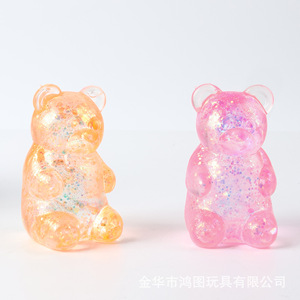 Juguete antiestrés de peluche de oso con lentejuelas de plástico Needoh transfronterizo, divertido juguete de peluche con sabor a jarabe - Product Image 5