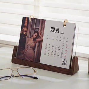 Soporte de calendario personalizado Madera de <span class=keywords><strong>haya</strong></span> Diseño de moda Base de calendario de madera Base de foto de madera - Product Image 1