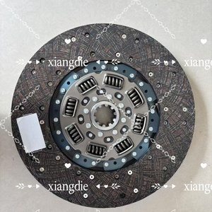 Sistemas de transmisión automática de placa de <span class=keywords><strong>embrague</strong></span> de disco de <span class=keywords><strong>embrague</strong></span> de camión original para <span class=keywords><strong>embrague</strong></span> Sca-nia <span class=keywords><strong>Sachs</strong></span> - Product Image 4