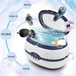 Nettoyeur ultrasonique miniature alimenté par USB et électrique pour bijoux et lunettes, pour un usage domestique et l'entretien automobile - Product Image 4