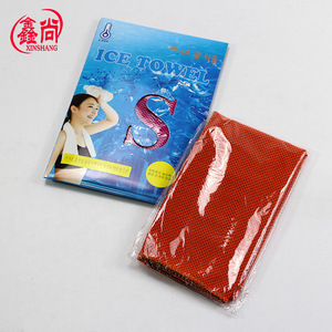 ผ้าเช็ดตัวเย็นซินซาง โพลีเอสเตอร์สองชั้น สำหรับกีฬากลางแจ้ง พร้อมพิมพ์โลโก้ตามสั่ง - Product Image 2