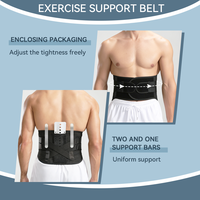 Ceinture de soutien lombaire réglable noire, ceinture de maintien élastique pour le dos, ceinture de maintien de la taille pour hommes et femmes