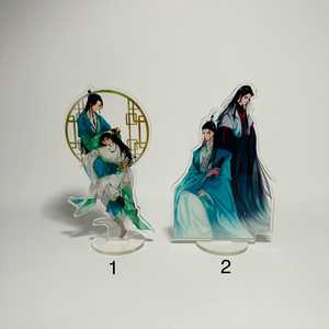 Standee the Scum Villain S Self Saving System Luo Binghe Shen Qingqiu Fabriqué en Chine - Product Image 4