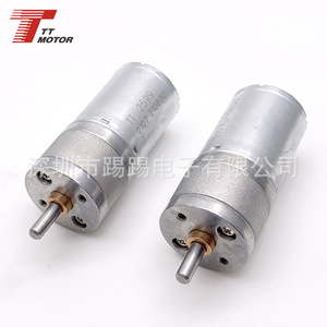 Supply 370 geared motor, miniature <b>DC</b> geared motor with encoder, <b>12V</b> <b>DC</b> geared motor - Product Image 3