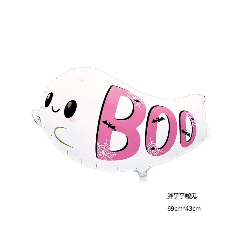 Boo