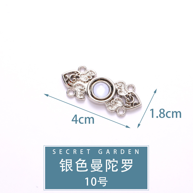 N &deg; 10 [Mandala d'argent]