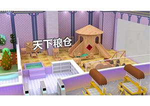 Équipement de terrain de jeu intérieur multifonctionnel, parc d'attractions intérieur souple pour enfants et parc de <span class=keywords><strong>trampoline</strong></span> avec une visibilité et une durabilité élevées - Product Image 3