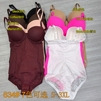 플러스 사이즈 여성용 산후 보정 바디슈트 복부 보정 허리 트레이너 내장 브라 서포트 슬리밍 바디 쉐이퍼